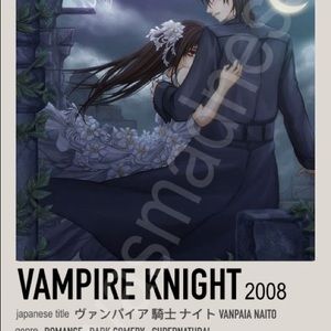 Vampire Knight Anime Keychain